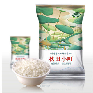 友吉源 秋田小町 东北大米 500g*10包