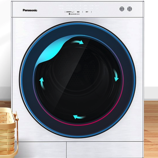 Panasonic 松下 NH-6011P 冷凝式烘干机 6kg 白色
