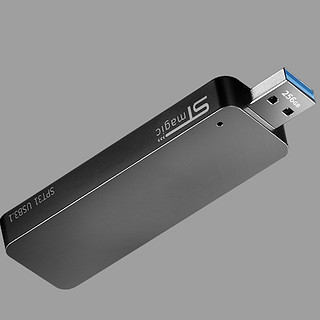 STmagic 赛帝曼克 SPT31 ADC版 SATA 3 M.2移动固态硬盘 256GB USB3.1
