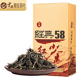 凤牌 滇红茶 2021年 经典58 380g