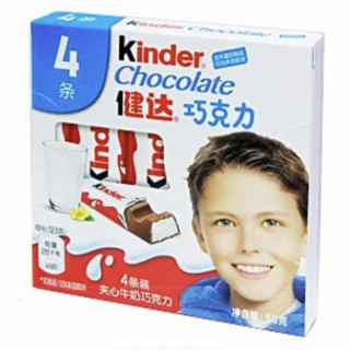 Kinder 健达 牛奶夹心巧克力 50g*10盒