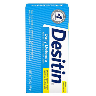 Desitin 婴儿护臀霜 蓝色护理型 57g