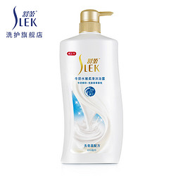 SLEK 舒蕾 牛奶水嫩柔滑沐浴露 650ml*1（赠同款沐浴露 650ml）