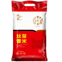 CHUNONGJIA 楚农家 丝苗香米