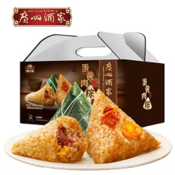 广州酒家 蛋黄肉粽礼盒   1kg  共10只