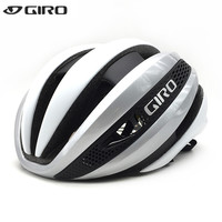 美国Giro Synthe Mips AF 亚洲头型公路自行车轻量骑行头盔 多向冲击保护男女款山地盔 磨砂白银 M码55-59cm