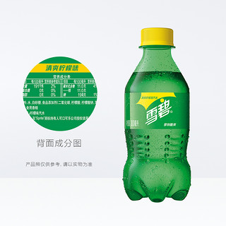 Sprite 雪碧 汽水 清爽柠檬味 300ml*12瓶