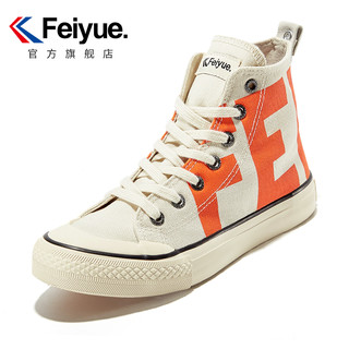 Feiyue. 飞跃 feiyue/飞跃帆布鞋男高帮潮流字母印花休闲情侣鞋 018米/桔 39