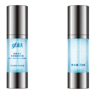 gf 高夫 男士锐智多效青春焕颜精华露 30ml