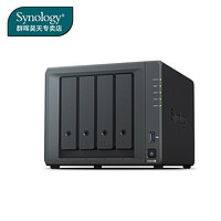 Synology 群晖 DS920 私有云网络存储服务器