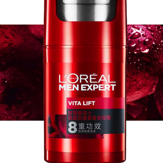 L'OREAL PARIS 巴黎欧莱雅 男士锐能抗皱紧致多效霜