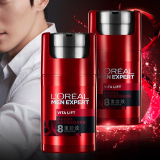 L'OREAL PARIS 巴黎欧莱雅 男士锐能抗皱紧致多效霜 50ml