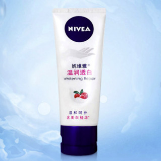 NIVEA 妮维雅 温润透白护手霜