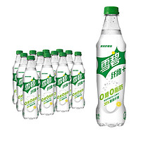 88VIP：Sprite 雪碧 Coca-Cola 可口可乐 雪碧柠檬味200ml*12罐