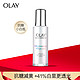 OLAY 玉兰油 抗糖小白瓶精华液75ml光感小白瓶升级版抗糖精华液面部精华护肤品化妆品补水美白亮肤祛黄