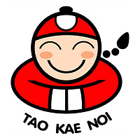 老板仔 TAO KAE NOI