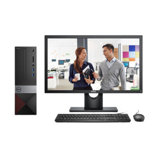 DELL 戴尔 Vostro 3470 21.5英寸 台式机 黑色(Intel i5、核芯显卡、4GB、1TB HDD、风冷)