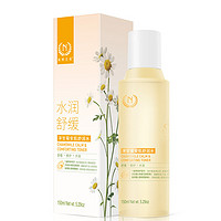 移动端、京东百亿补贴：GENUINE NAMIR 自然之名 洋甘菊安肌舒润水 150ml