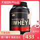 OPTIMUM NUTRITION 奥普帝蒙 ON奥普帝蒙金装乳清蛋白粉健身增肌 原欧普特蒙 5磅桶运动增肌粉