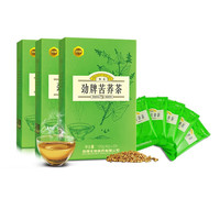 劲牌 苦荞茶