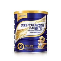 Anbolac 安宝乐 OPO系列 较大婴儿奶粉 国行版 2段 800g