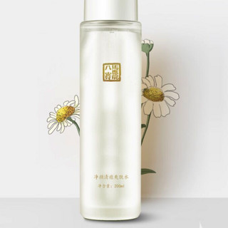 Mabo’s 马应龙八宝 净颜清痘爽肤水 200ml