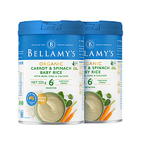 88VIP、有券的上：BELLAMY'S 贝拉米 有机婴幼儿胡萝卜菠菜大米粉 225g*2罐