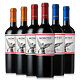 MONTES 蒙特斯 montes智利进口红酒经典赤霞珠梅洛干红葡萄酒整箱装14.5度，12瓶，实付不到40瓶