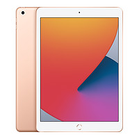 Apple 苹果 iPad 8 2020款 10.2英寸平板电脑 32GB WLAN版