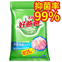 Liby 立白 好爸爸洗衣粉天然亲肤洗衣粉750G+120G加量装