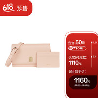 京东  FURLA芙拉预售开启，新款低至5折！