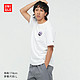  UNIQLO 优衣库 UQ438021000 男士T恤　