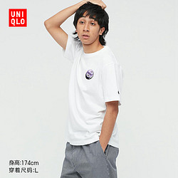 UNIQLO 优衣库 皮克斯系列 438021 男女装印花T恤短袖