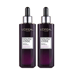 L'OREAL PARIS 巴黎欧莱雅 小黑瓶青春密码酵素肌底液 75ml*2