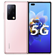 HUAWEI 华为 Mate X2 5G折叠屏手机 8GB+256GB