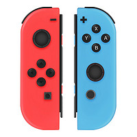 Nintendo 任天堂 switch任天堂joycon手柄NS游戏机lite左右体感国行原装无线蓝牙舞力全开健身环大冒险家用游戏配件