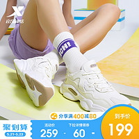 XTEP 特步 女鞋白色运动鞋女2021夏季新款休闲鞋网面透气老爹鞋女鞋子潮 米-网面 38