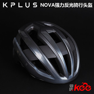 公路竞速 KPLUS NOVA空气动力夜间强力反光自行车骑行头盔 S码白色