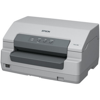 爱普生（EPSON） PLQ-30K存折、证卡打印机