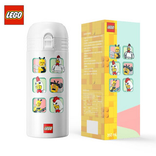 乐高（LEGO）水杯  经典创意系列 Classic IP限定保温杯 表情头像真空弹跳杯 350ML HD-350-49