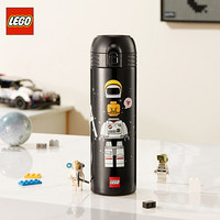LEGO 乐高 Classic IP限定保温杯 小小太空人真空弹跳杯 500ML HD-500-49