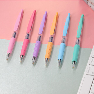 Schneider 施耐德 Gelion 按动中性笔 混色黑芯 0.5mm 6支装
