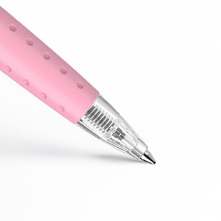 Schneider 施耐德 Gelion 按动中性笔 混色黑芯 0.5mm 6支装