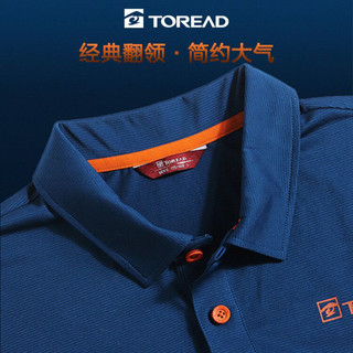 探路者户外速干T恤男短袖POLO衫夏季薄款透气登山跑步运动衣服女（XL/170、男-深灰）