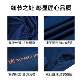 探路者户外速干T恤男短袖POLO衫夏季薄款透气登山跑步运动衣服女（XL/170、男-深灰）