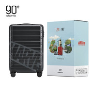 NINETYGO 90分 100011442967 通用旅行箱