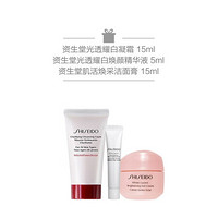 资生堂（Shiseido）新艳阳夏臻效水动力防护乳 防护霜 50ML套组