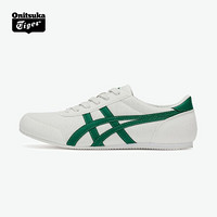 Onitsuka Tiger鬼塚虎男鞋运动休闲鞋小白鞋男女鞋TRACK TRAINER-直播 米白色-102 38