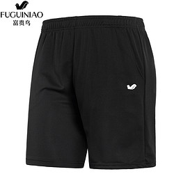 Fuguiniao 富贵鸟 男士运动短裤