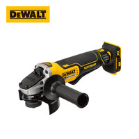 得伟 DEWALT 20V无刷充电式角磨机小型手打磨抛光切割机家用电动工具DCG406NE-A9(裸机)